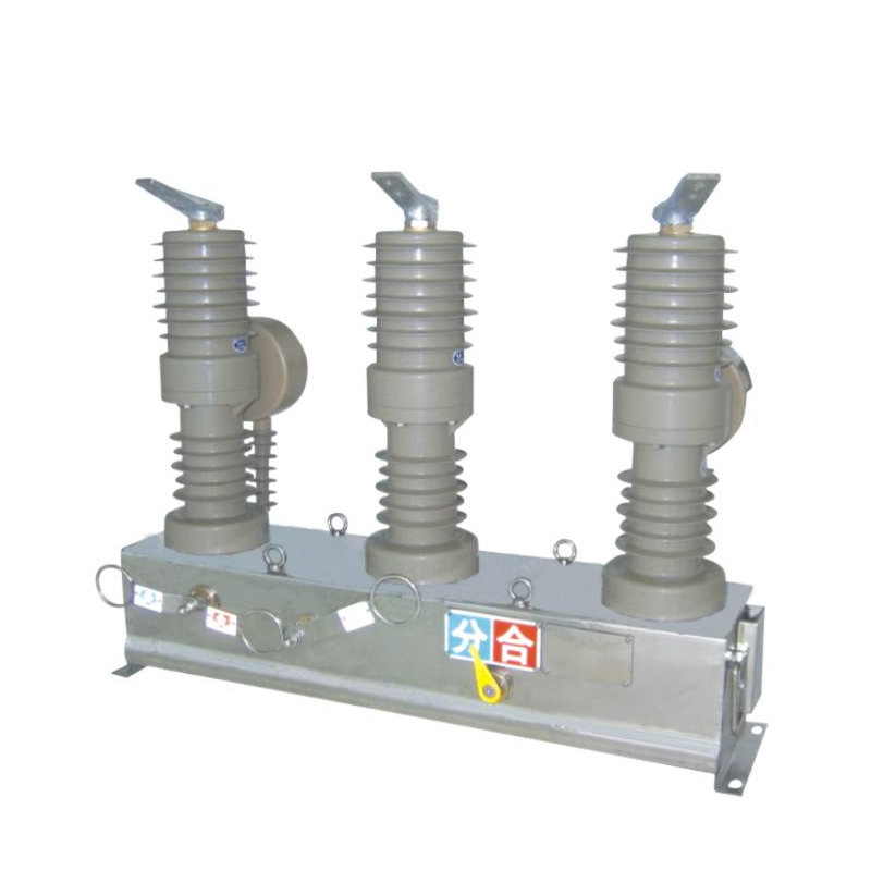 ZW32-12型戶(hù)外交流高壓真空斷路器
