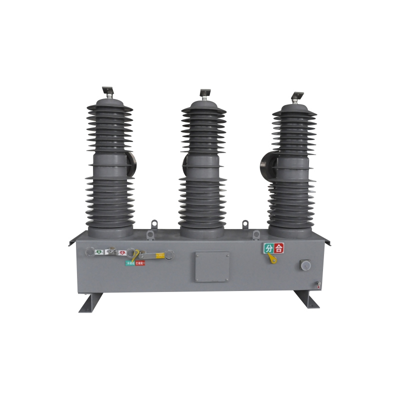 ZW32-40.5型戶外高壓真空斷路器