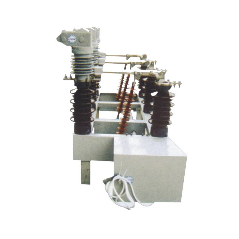 FZW36-40.5型戶外交流高壓隔離真空負(fù)荷開關(guān)