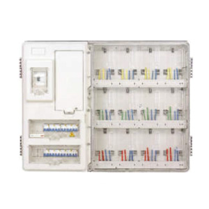 CFFX-K1201單相十二位預(yù)付費(fèi)式電表箱
