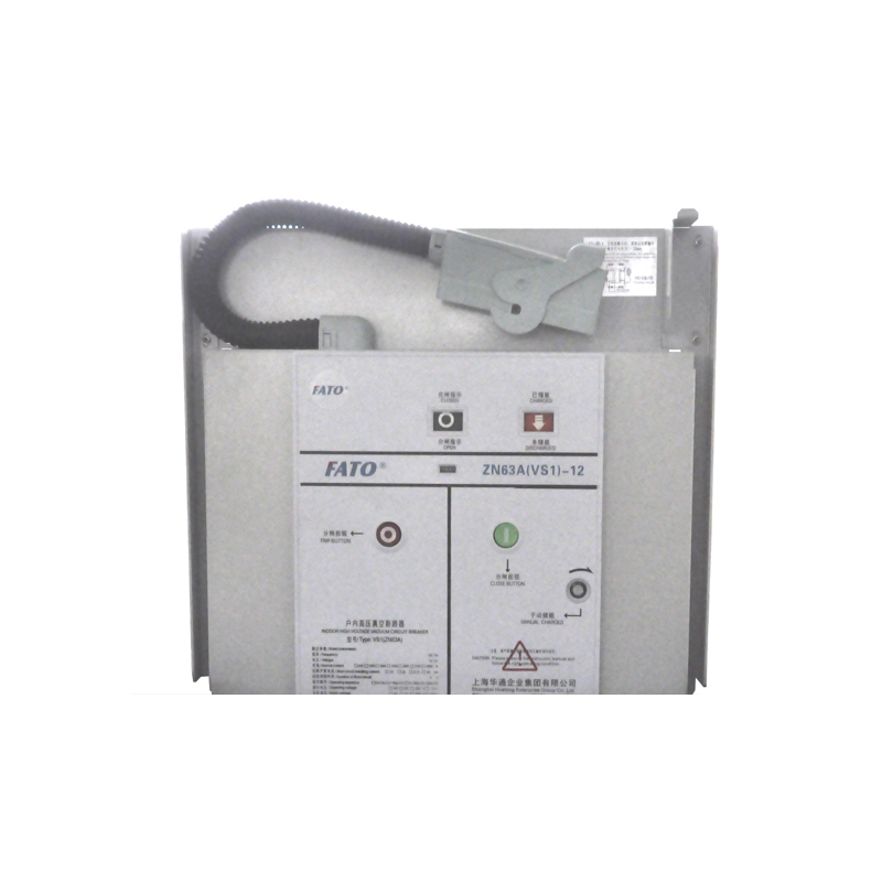 ZN63-12(VS1)型戶內(nèi)交流高壓真空斷路器