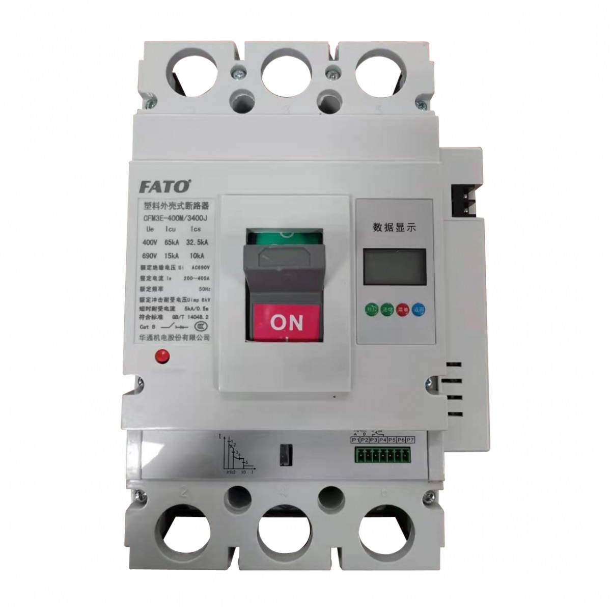CFM3E-J塑料外殼式斷路器(計(jì)量載波型)