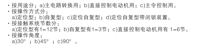 1694743808762545.png d986ca1b5be9d3764a496d092a33700.png