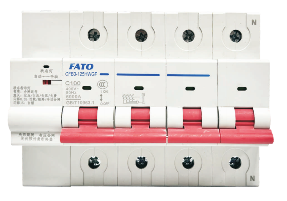 CFB3-WGF系列光伏并網(wǎng)專(zhuān)用斷路器