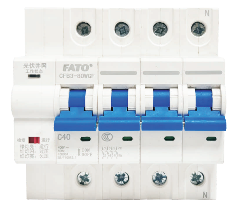 CFB3-WGF系列光伏并網(wǎng)專(zhuān)用斷路器
