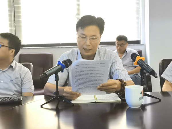 1756976703420223.jpg 吳俊利作報告修網(wǎng).jpg