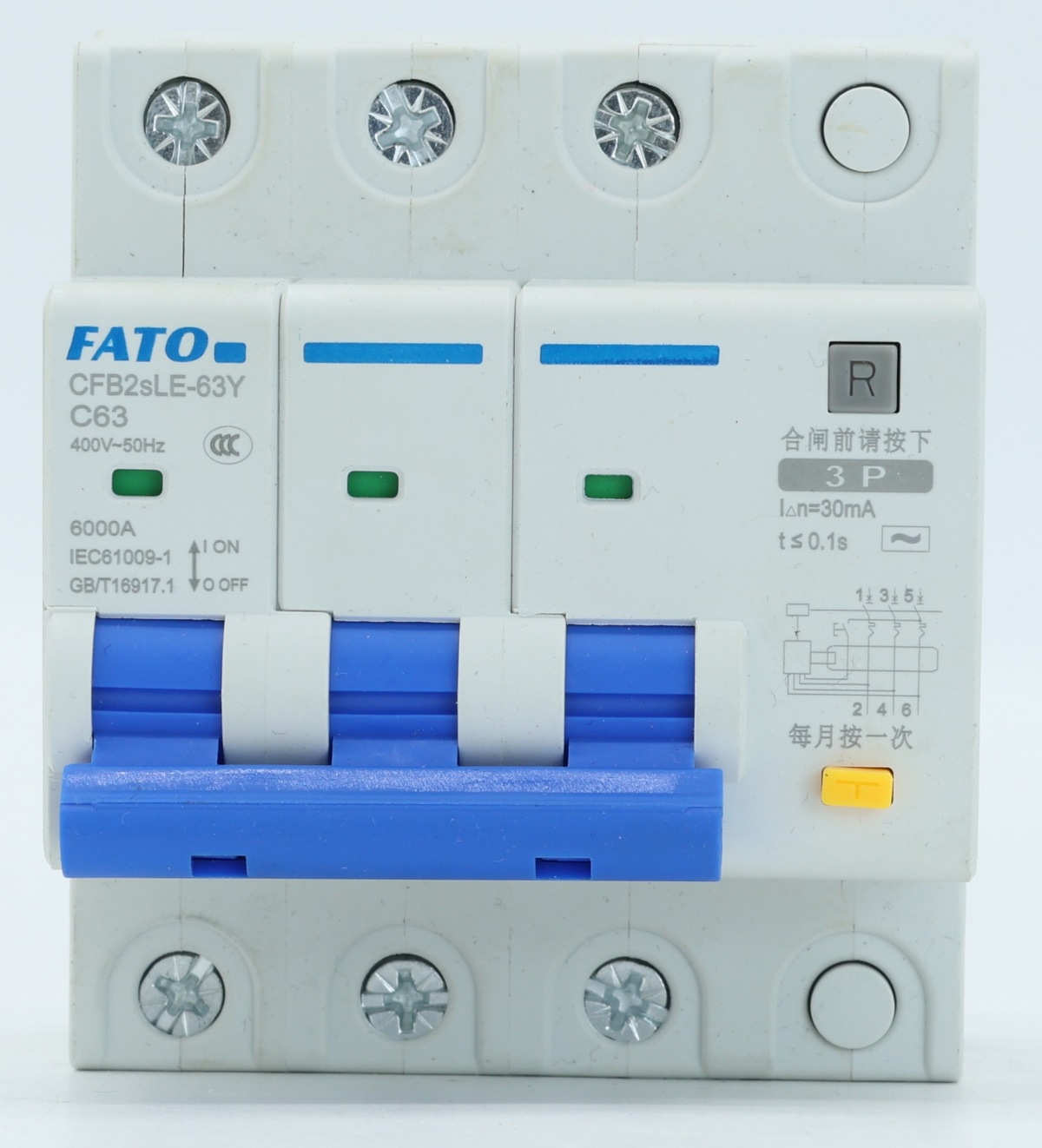 CFB2sLE-63Y一體式剩余電流動作斷路器